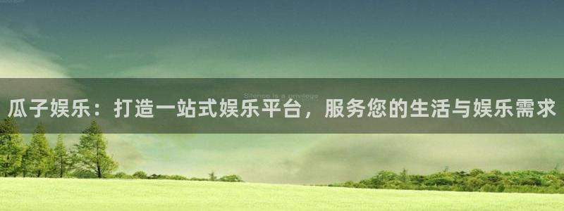 upload/20250701114914.jpg